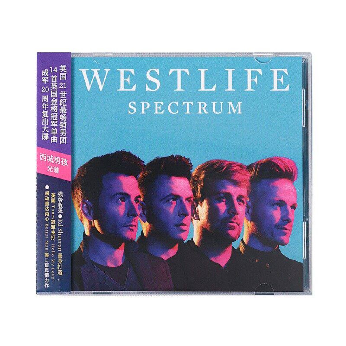 Westlife Spectrum - Культовый  – обзор и цена Audio Music Westlife