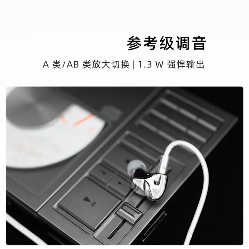 Портативный CD-плеер Hi-Fi, му – обзор и цена Audio Music Grading