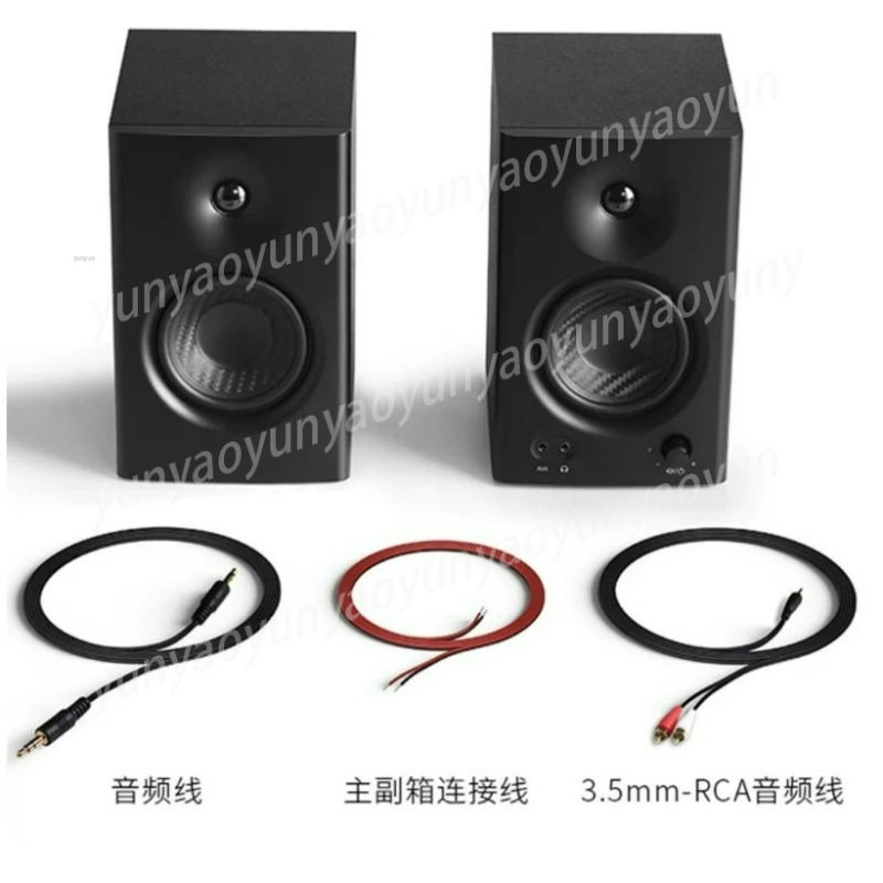 Активные студийные мониторы MR – обзор и цена Studio Monitor Speaker