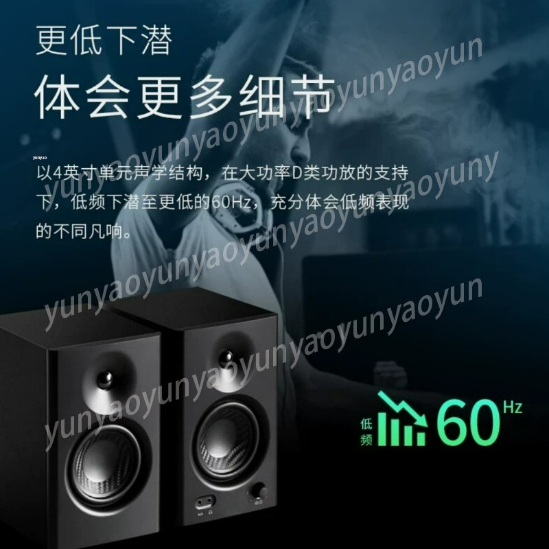 Активные студийные мониторы MR – обзор и цена Studio Monitor Speaker